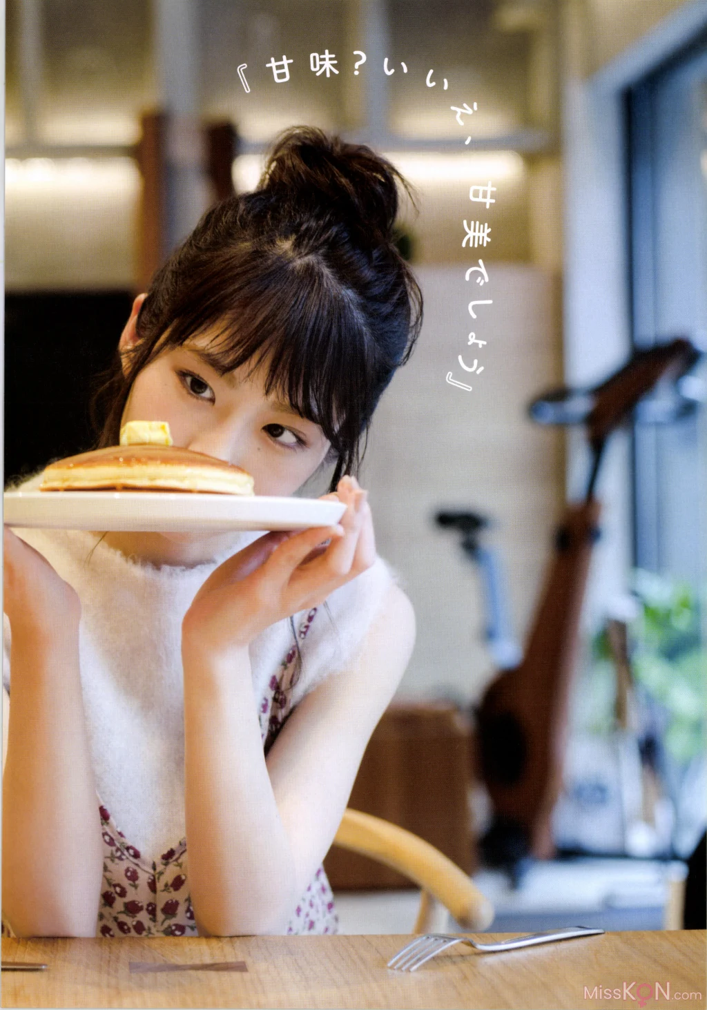 [JP] Yumi Wakatsuki (若月佑美): 履きなれない靴を履き潰すまで (132 photos)