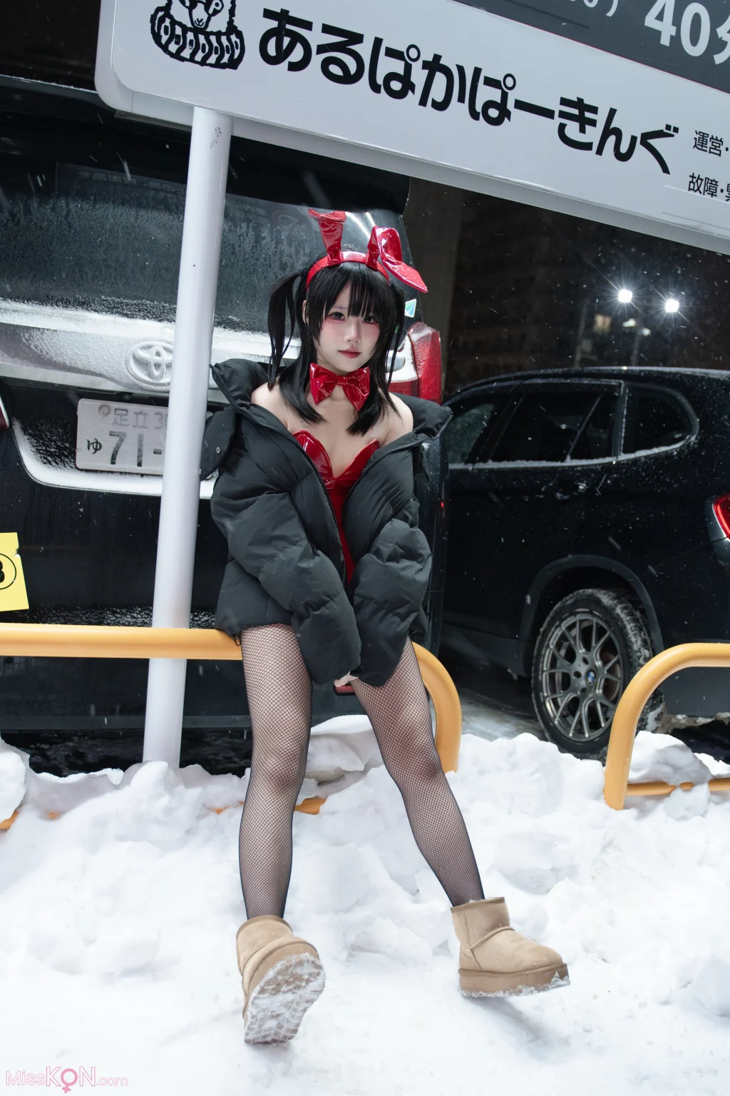 Coser@清水凪: 24h红兔停车场 (59 photos)
