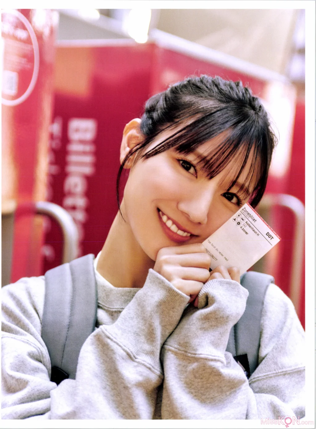 [JP] Hina Kawata (河田陽菜): 2nd写真集 テイクオフ (172 photos)