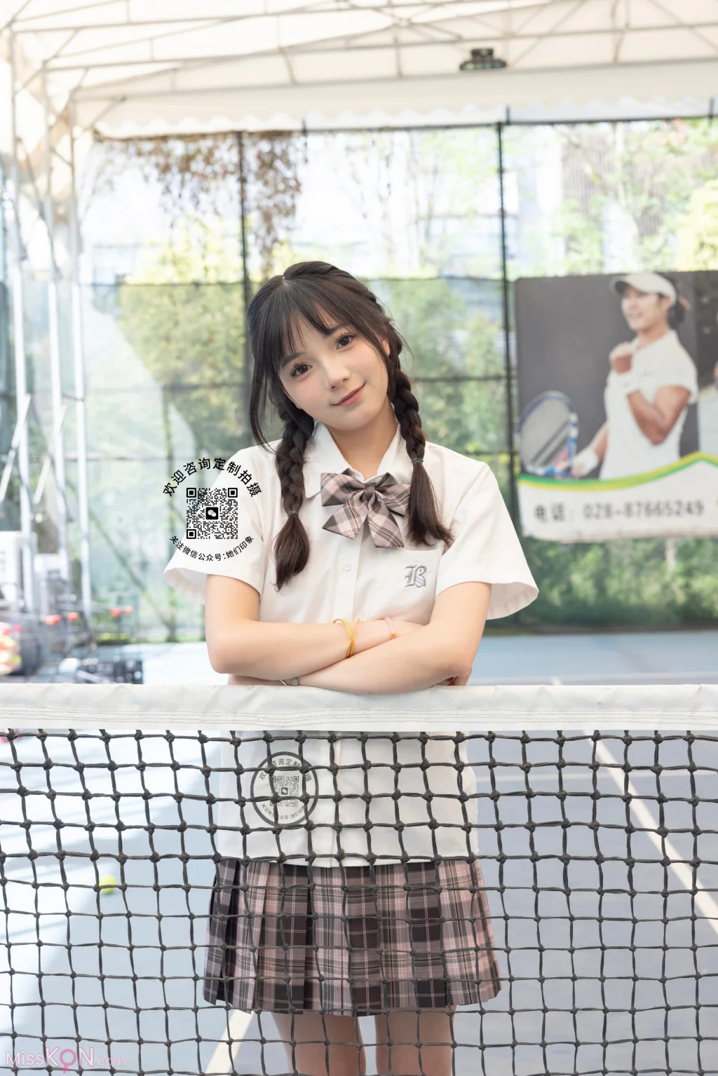 [她们印象] No.010: 天天 (135 photos + 1 video)