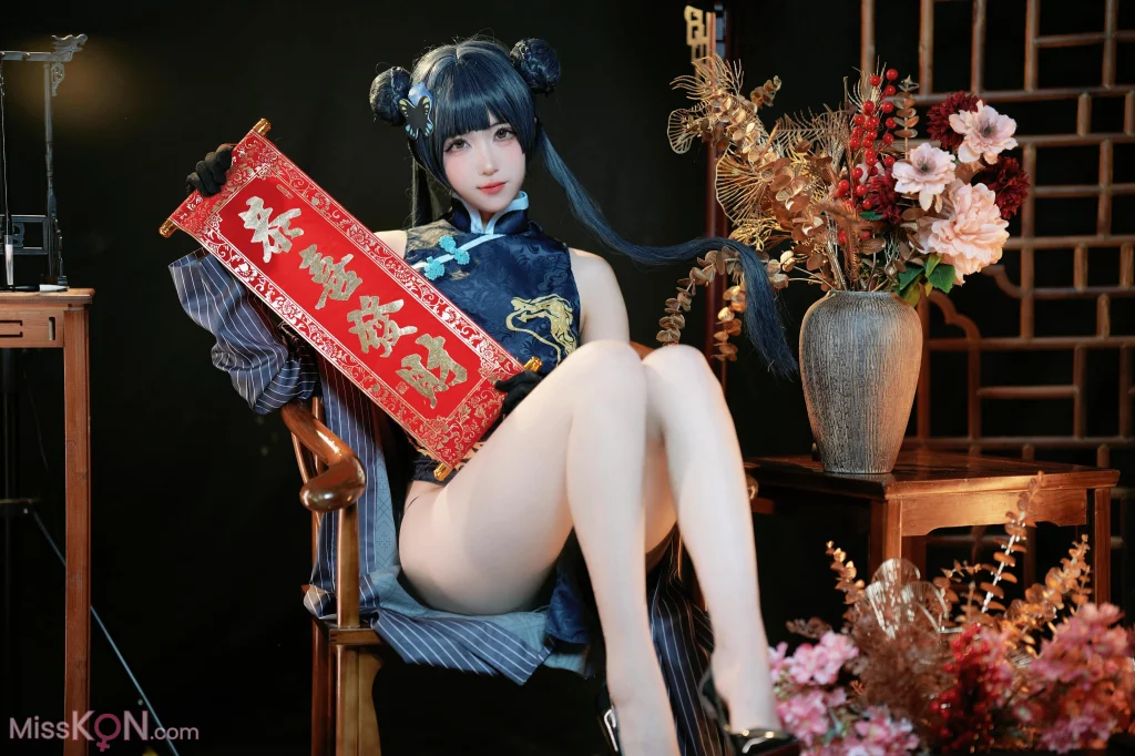 Coser@宮本桜: 蔚蓝档案 龙华妃咲 (42 photos)