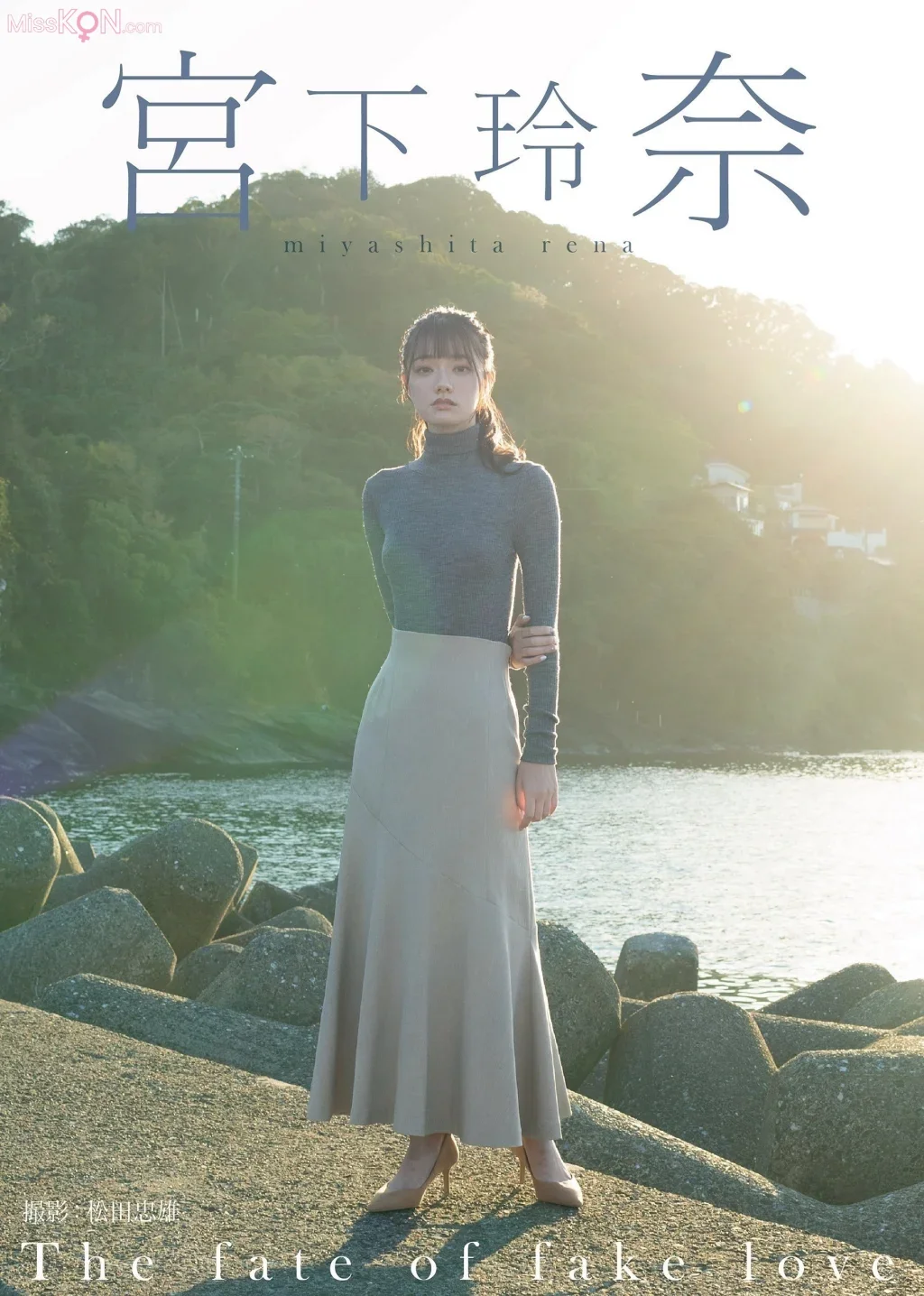 [JP] Miyashita Rena (宮下玲奈): The fate of fake love (107 photos)