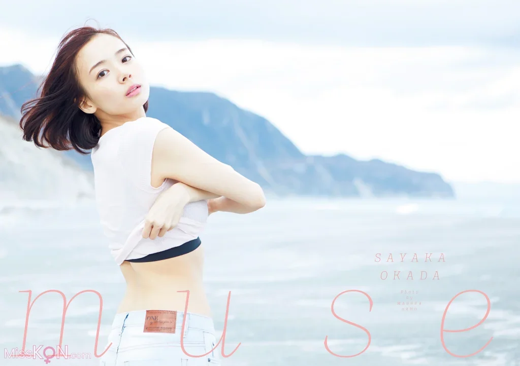 [JP] Sayaka Okada (岡田紗佳): ファースト写真集 『 muse 』 (125 photos)