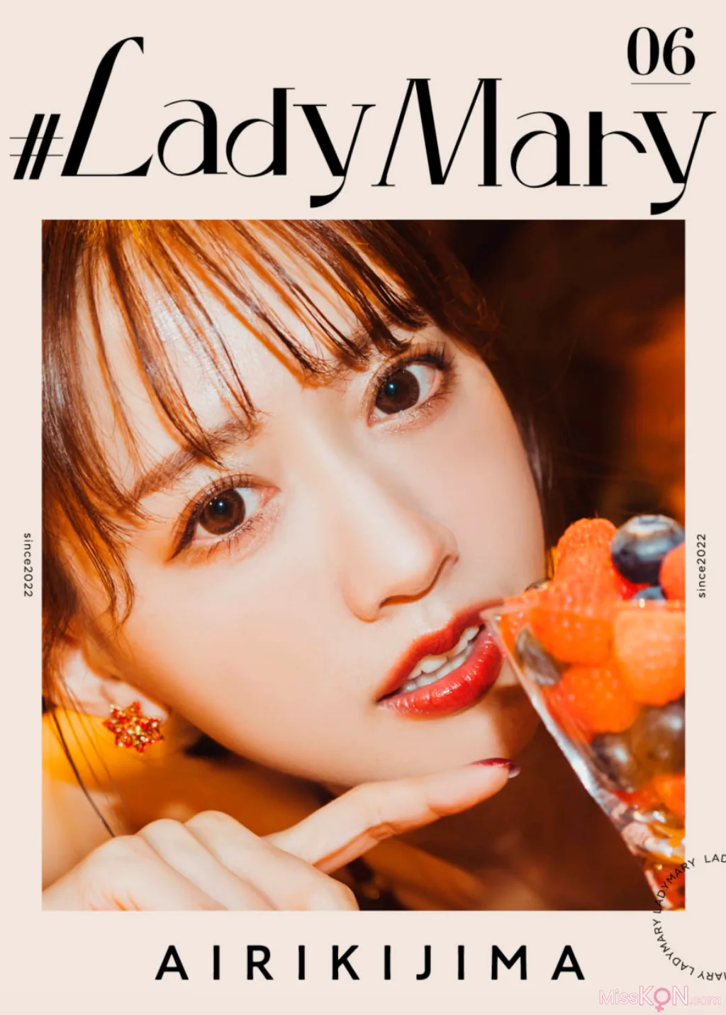 [JP] Airi Kijima (希島あいり): Lady Mary (53 photos)