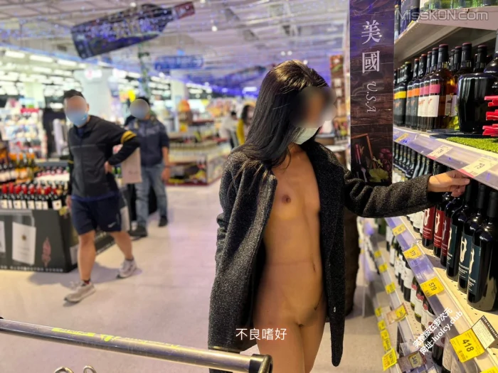 [OtherXXX] 不良嗜好: 反差婊户外露出订阅 (149 photos + 60 videos)