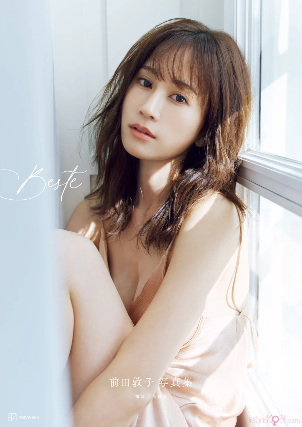 [JP] Maeda Atsuko (前田敦子): (ex-AKB48) 6th Photobook 写真集 – Beste (141 photos)