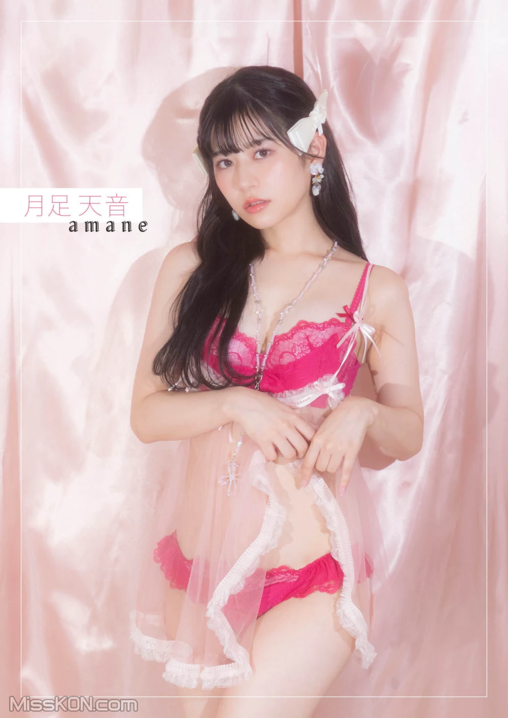[JP] Amane Tsukiashi (月足天音): Amane (47 photos) 