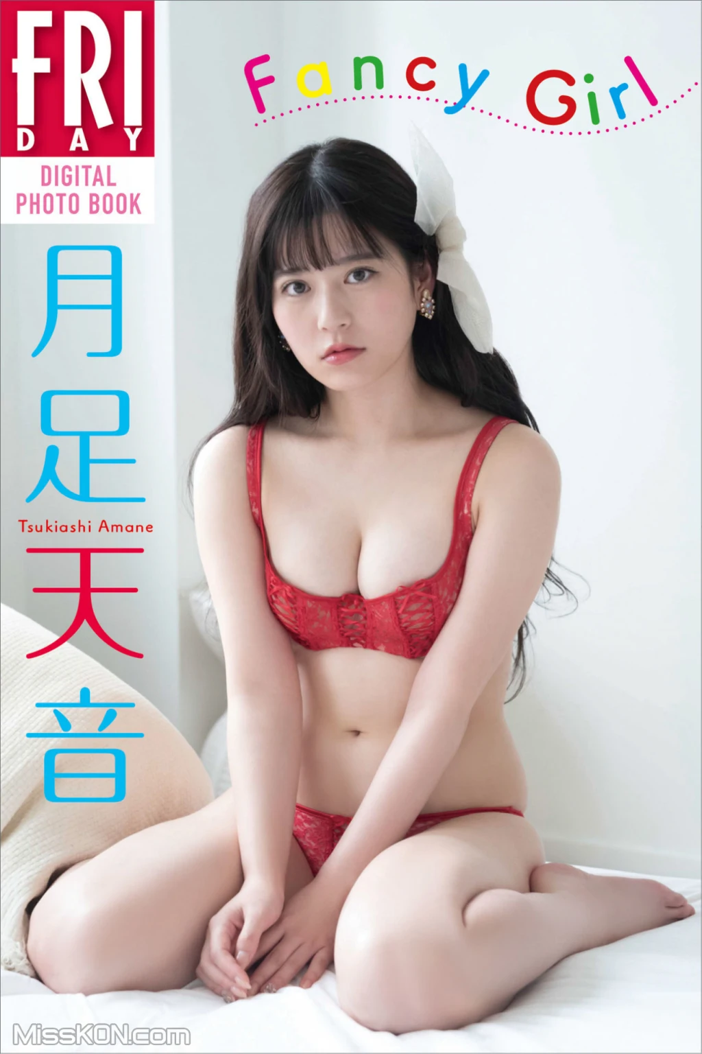 [JP] Amane Tsukiashi (月足天音): Fancy Girl (83 photos) 