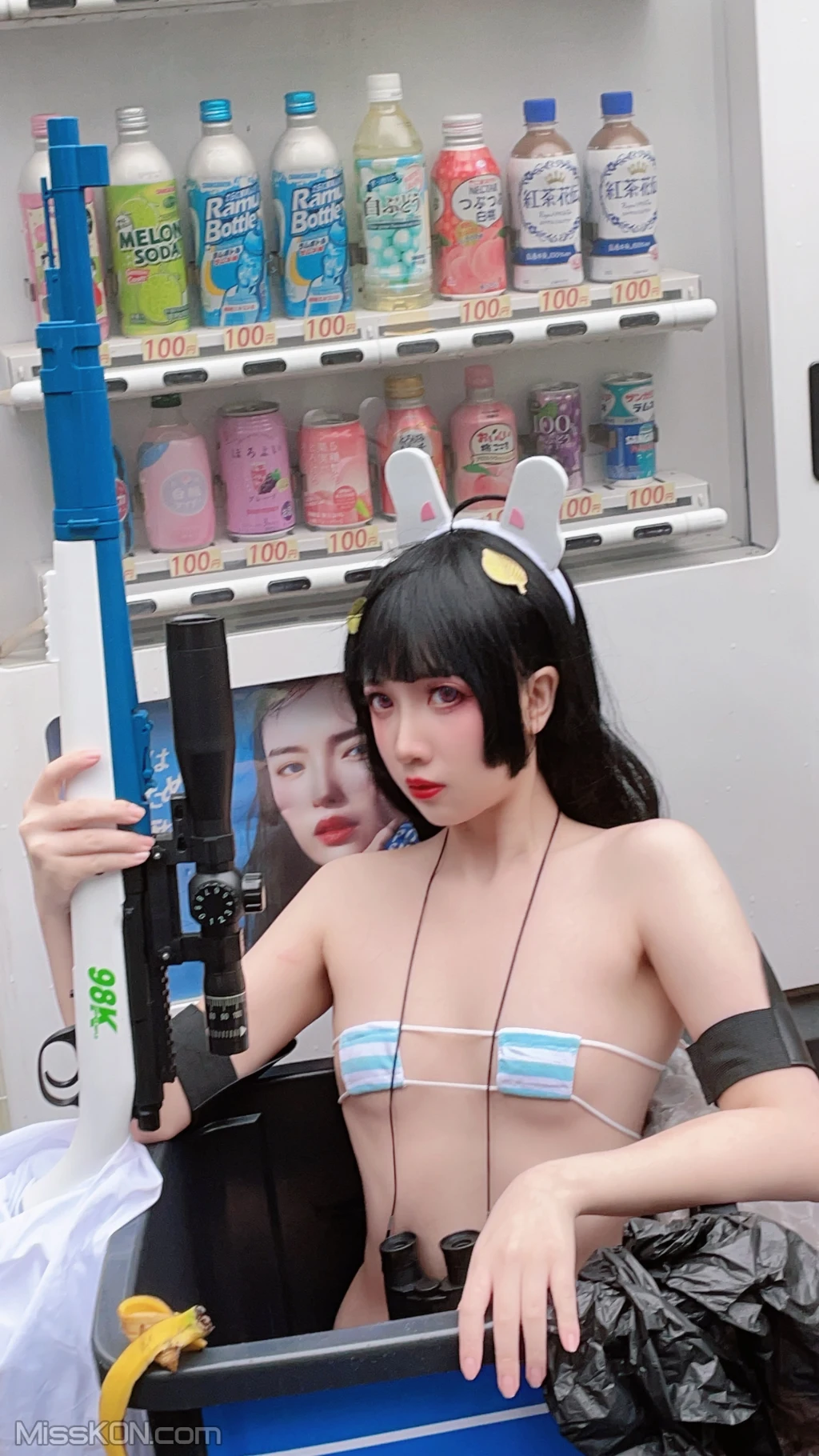 Coser@小和甜酒: 蔚蓝档案 霞沢美游 (82 photos) 15 Coser@小和甜酒: 蔚蓝档案 霞沢美游 (82 photos) 15