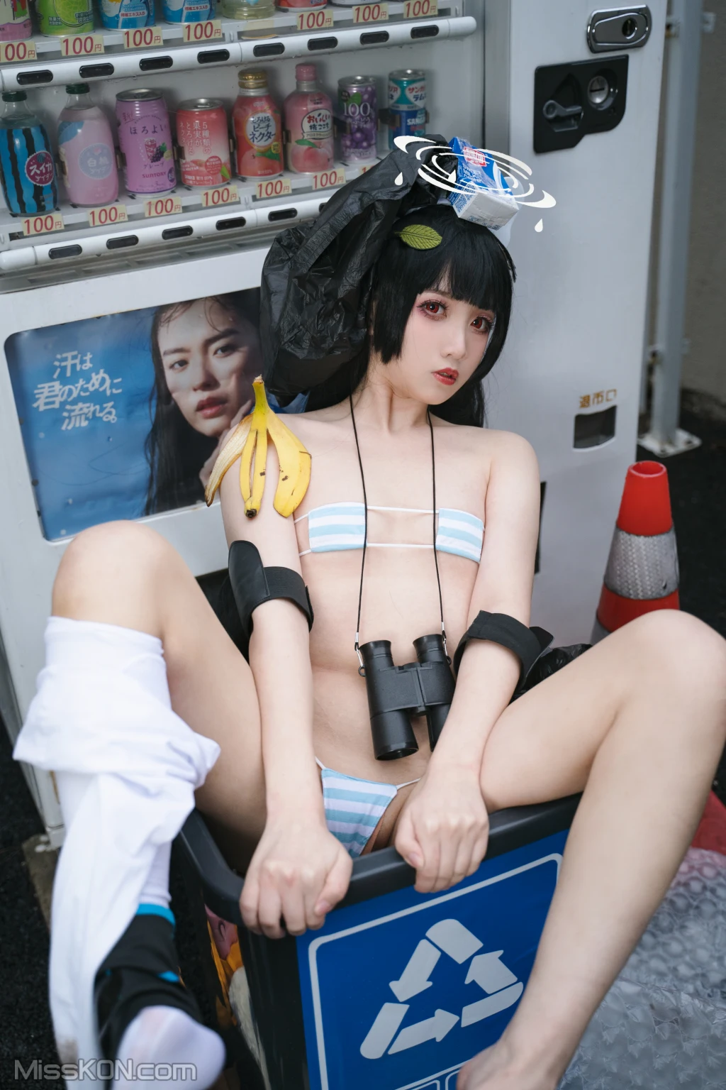 Coser@小和甜酒: 蔚蓝档案 霞沢美游 (82 photos) 11 Coser@小和甜酒: 蔚蓝档案 霞沢美游 (82 photos) 11