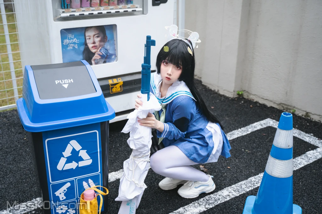 Coser@小和甜酒: 蔚蓝档案 霞沢美游 (82 photos) 15 Coser@小和甜酒: 蔚蓝档案 霞沢美游 (82 photos) 15