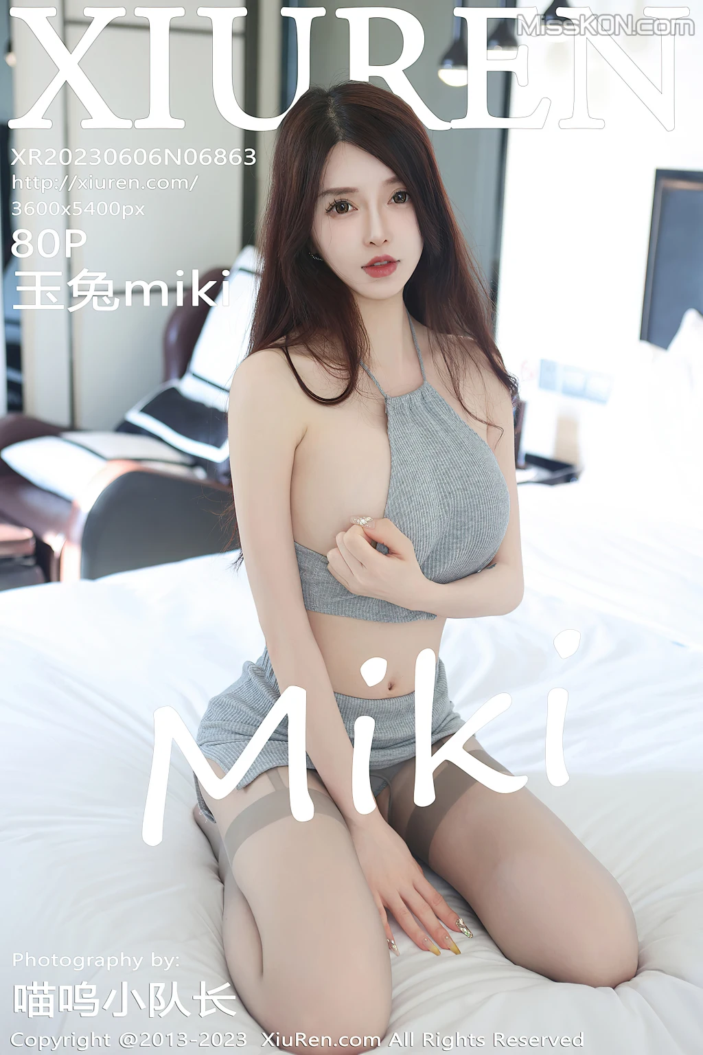 XIUREN No.6863 – 6870 (649 photos) 0 XIUREN No.6863 – 6870 (649 photos) 0