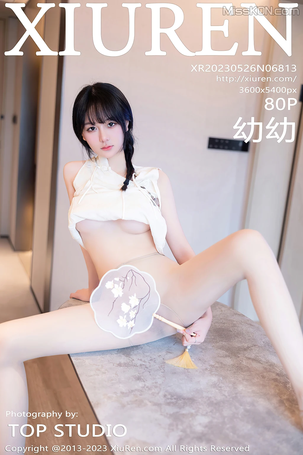 XIUREN No.6811 – 6818 (665 photos) 7 XIUREN No.6811 – 6818 (665 photos) 7