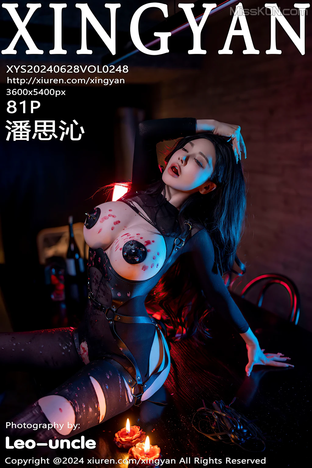 XingYan Vol.248: 潘思沁 (82 photos) 1 XingYan Vol.248: 潘思沁 (82 photos) 1