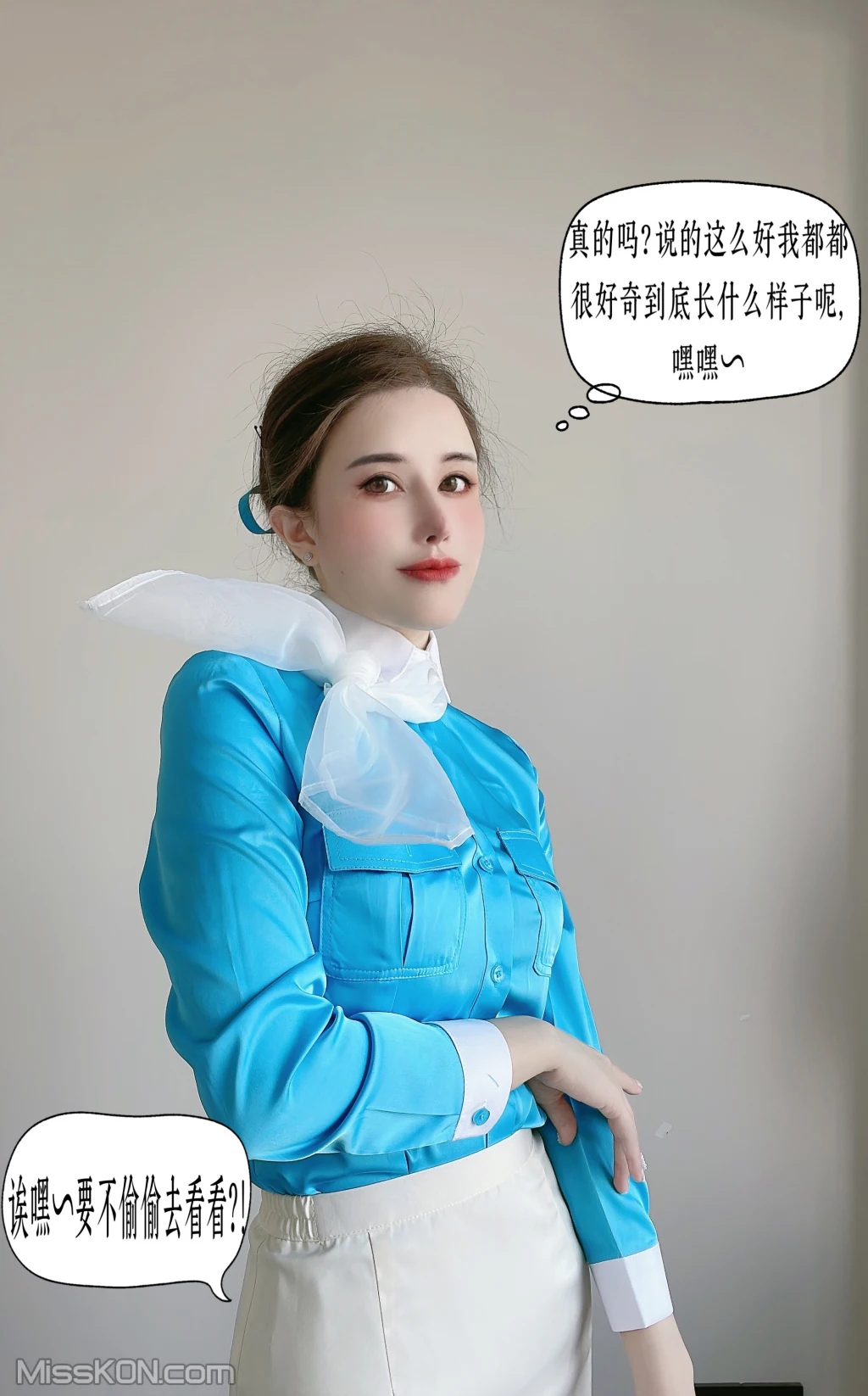 Coser@鹿八岁: 大韩航空 (30 photos ) 