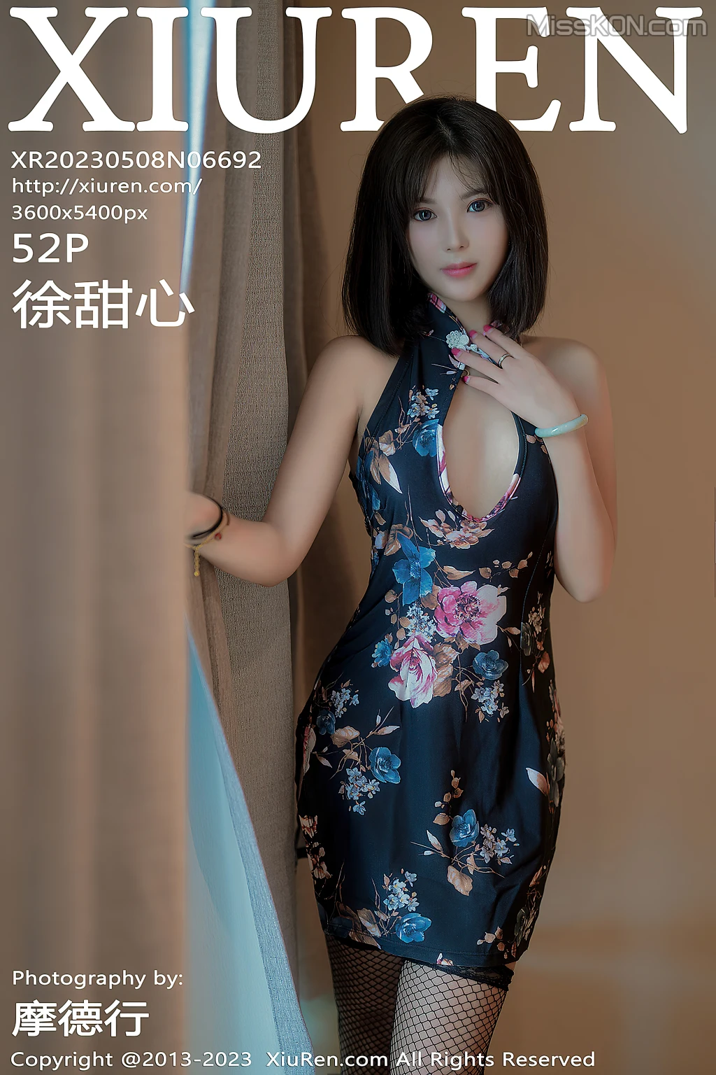 XIUREN No.6687 – 6694 (590 photos) 0 XIUREN No.6687 – 6694 (590 photos) 0