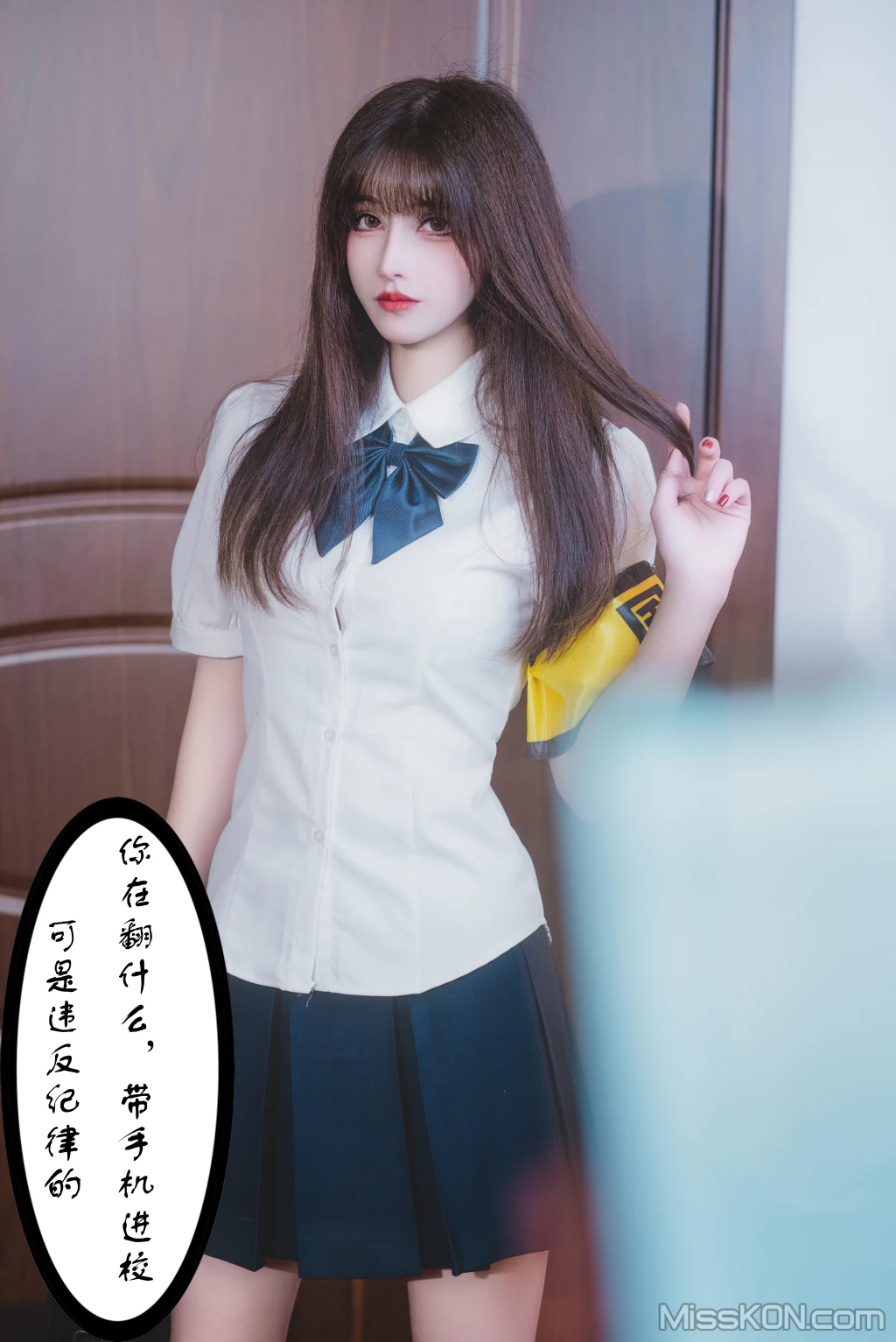 Coser@鹿八岁: 畜牧计划 (117 photos ) 8 Coser@鹿八岁: 畜牧计划 (117 photos ) 8