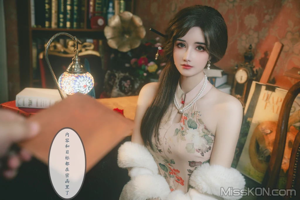 Coser@鹿八岁: 特工的堕落 前篇 (115 photos ) 11 Coser@鹿八岁: 特工的堕落 前篇 (115 photos ) 11