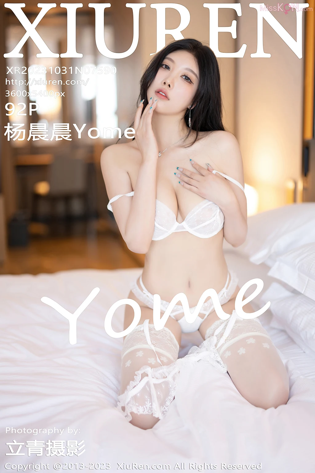 XIUREN No.7585 – 7594 (787 photos) 1 XIUREN No.7585 – 7594 (787 photos) 1