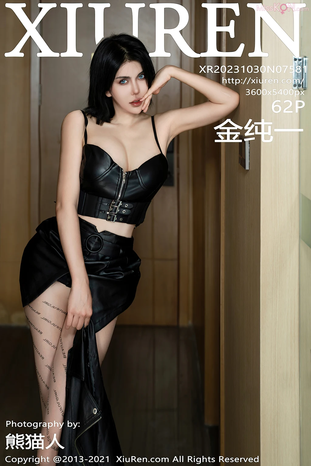 XIUREN No.7575 – 7584 (830 photos) 10 XIUREN No.7575 – 7584 (830 photos) 10