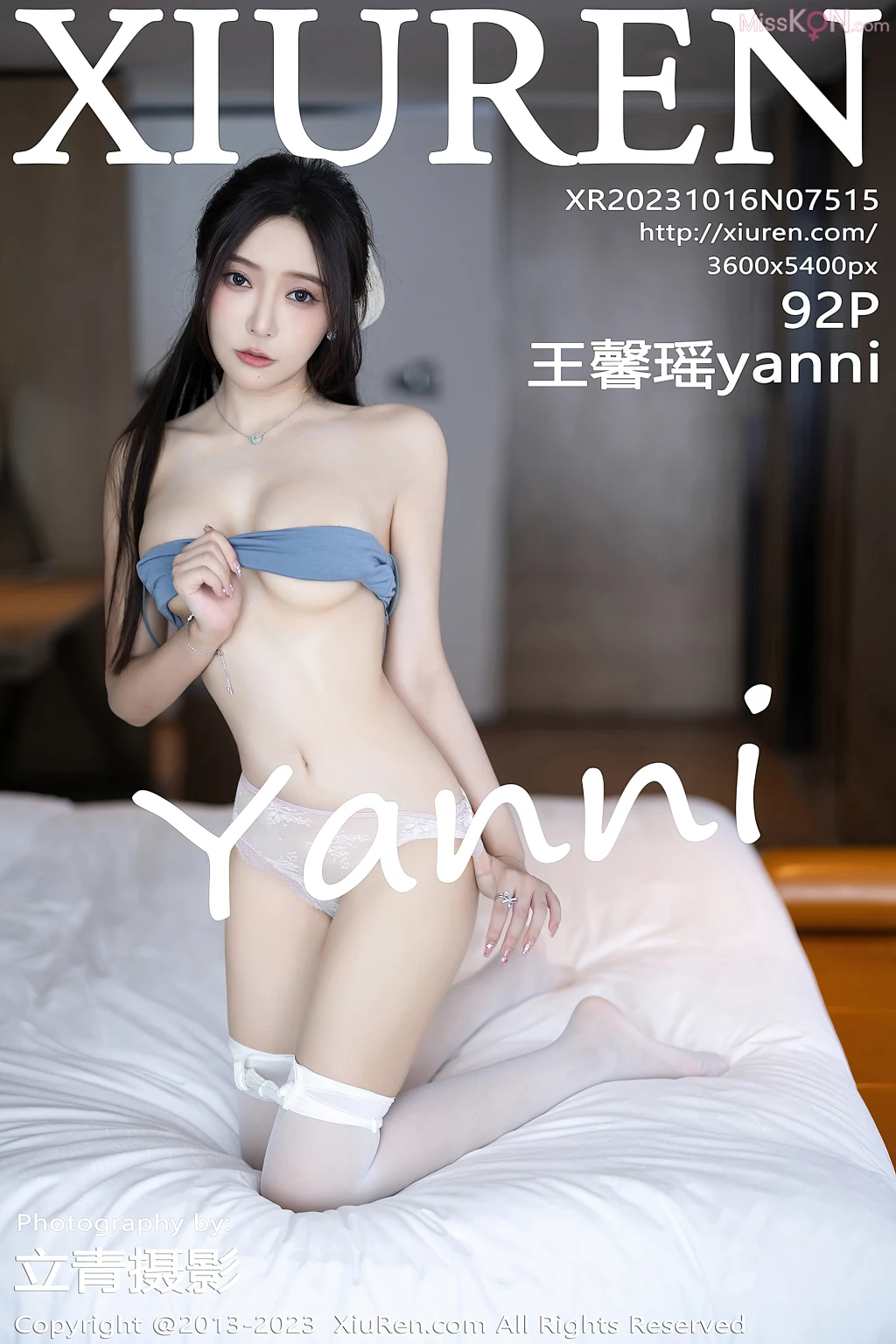 XIUREN No.7515 – 7524 (751 photos) 12 XIUREN No.7515 – 7524 (751 photos) 12