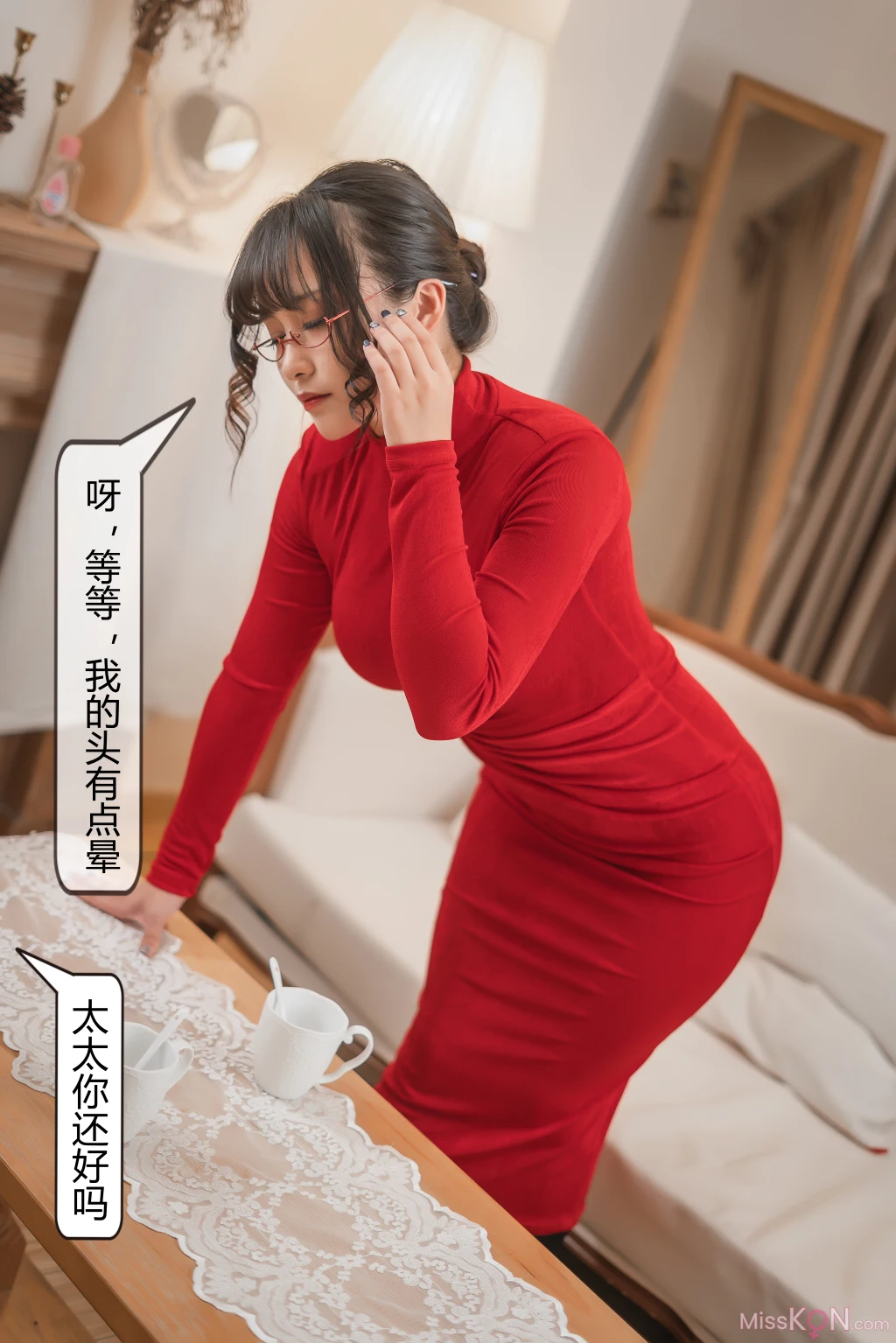 Coser@洛璃LoLiSAMA: 隔壁太太 (113 photos) 15 Coser@洛璃LoLiSAMA: 隔壁太太 (113 photos) 15