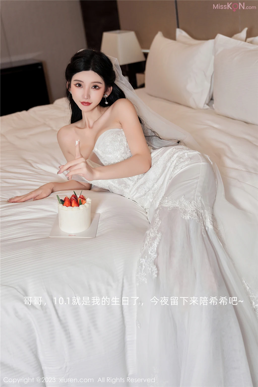 XIUREN No.7461 – 7468 (700 photos) 11 XIUREN No.7461 – 7468 (700 photos) 11