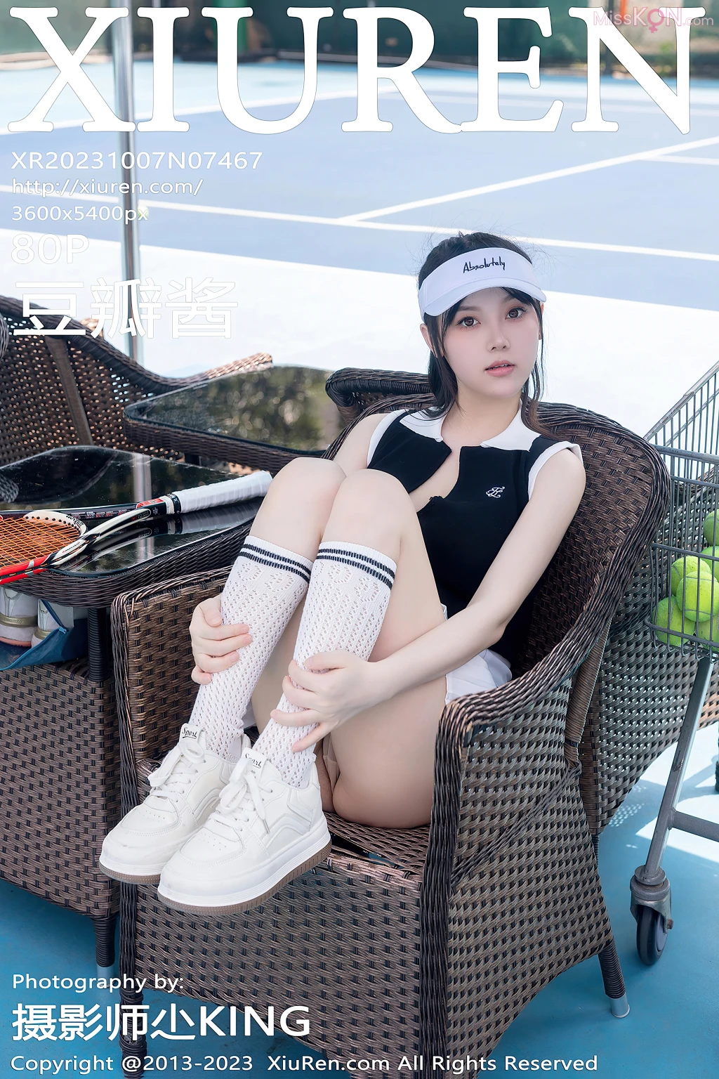 XIUREN No.7461 – 7468 (700 photos) 13 XIUREN No.7461 – 7468 (700 photos) 13