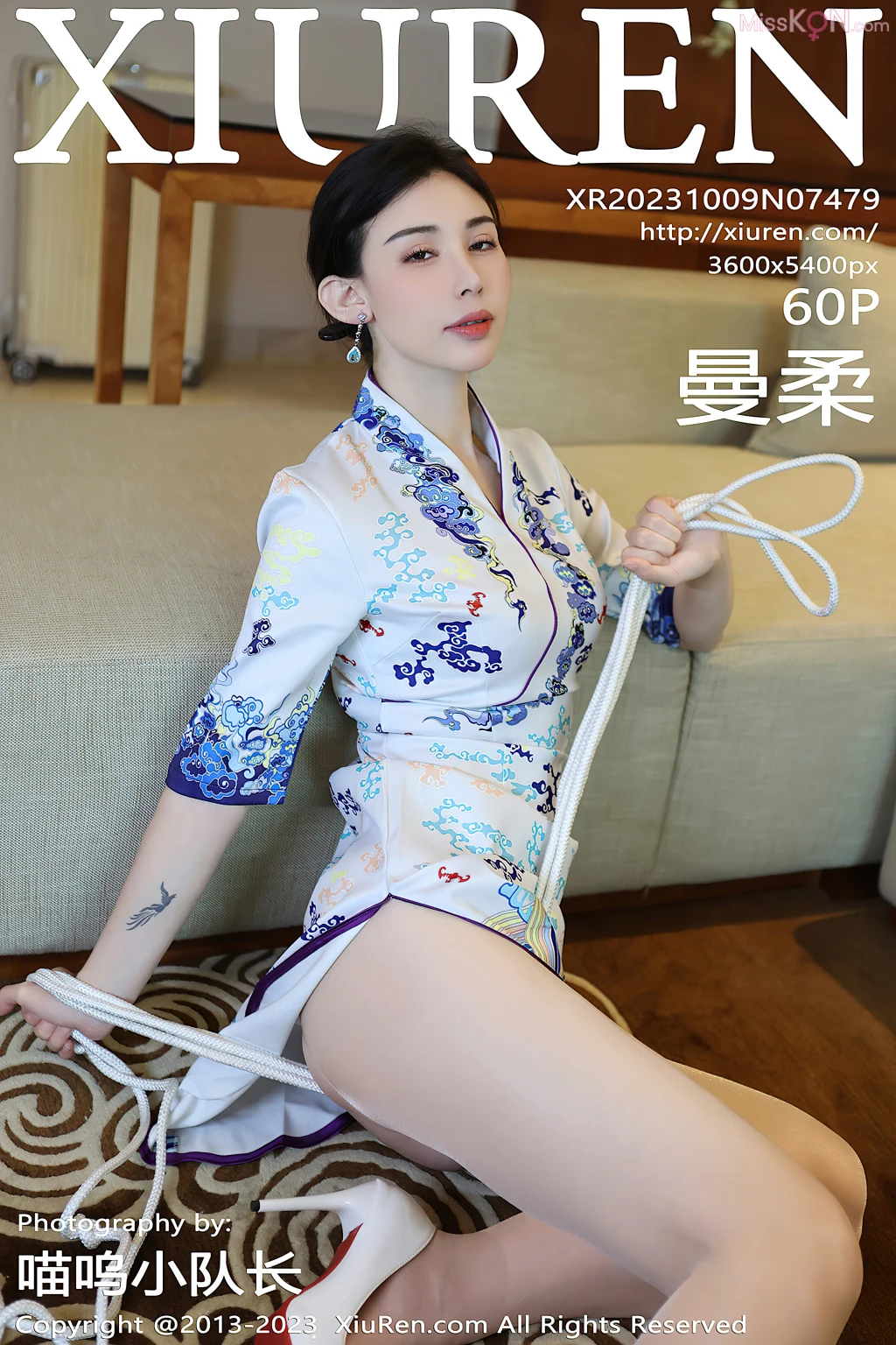 XIUREN No.7477 – 7484 (616 photos) 0 XIUREN No.7477 – 7484 (616 photos) 0