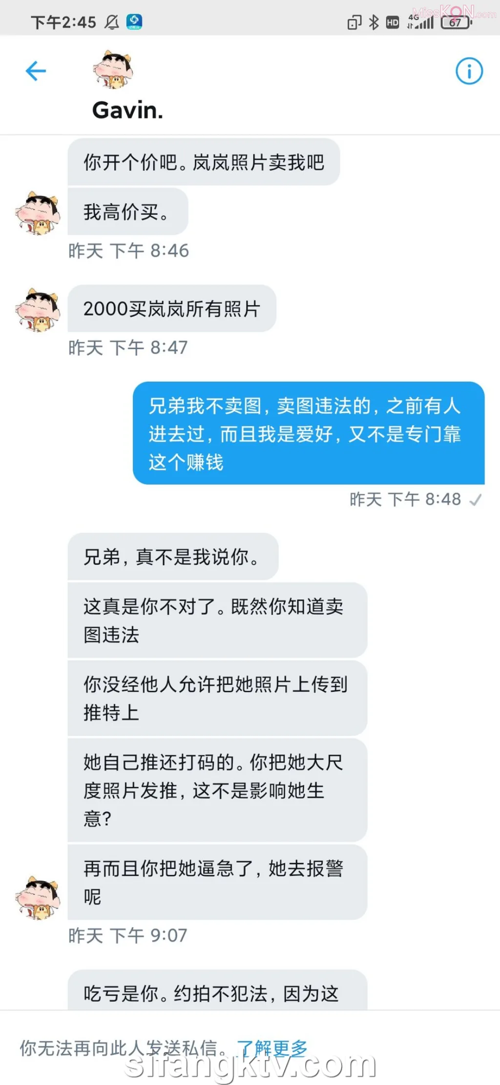 CATLEMON & 猫柠: 知名唯美摄影师 约拍极品小姐姐写真 (263 photos ) 11 CATLEMON & 猫柠: 知名唯美摄影师 约拍极品小姐姐写真 (263 photos ) 11