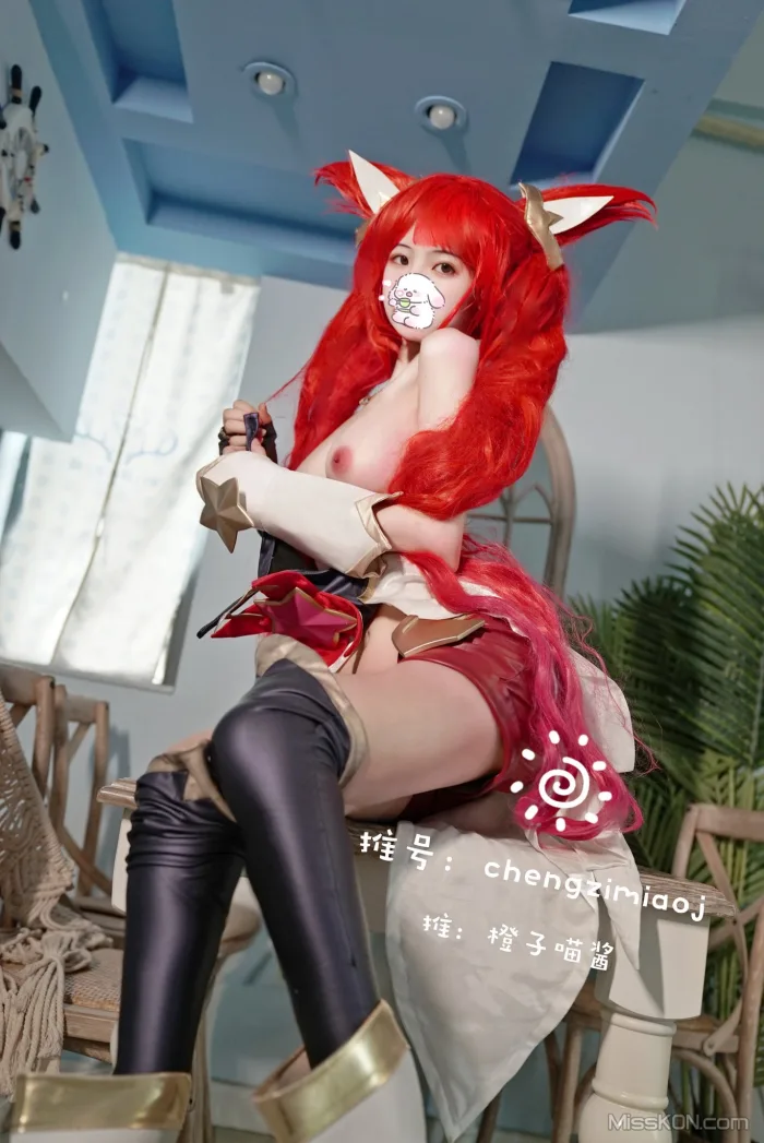 Coser@橙子喵酱: ✿稀有露脸✿ 曼妙玲珑少女 (544 photos ) 8 Coser@橙子喵酱: ✿稀有露脸✿ 曼妙玲珑少女 (544 photos ) 8