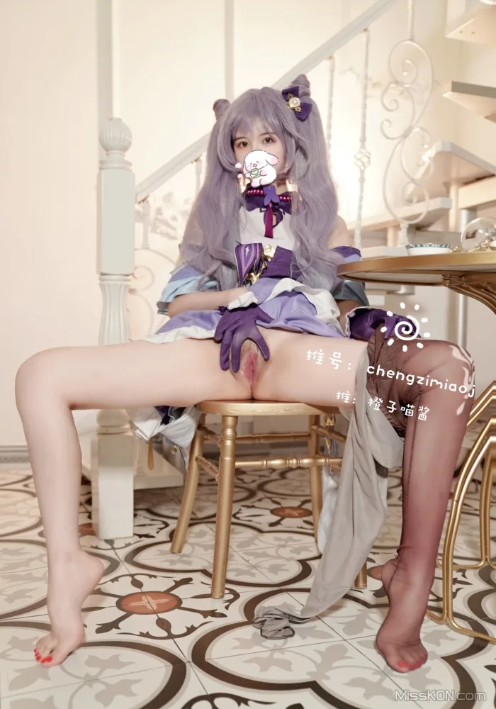 Coser@橙子喵酱: ✿稀有露脸✿ 曼妙玲珑少女 (544 photos ) 4 Coser@橙子喵酱: ✿稀有露脸✿ 曼妙玲珑少女 (544 photos ) 4