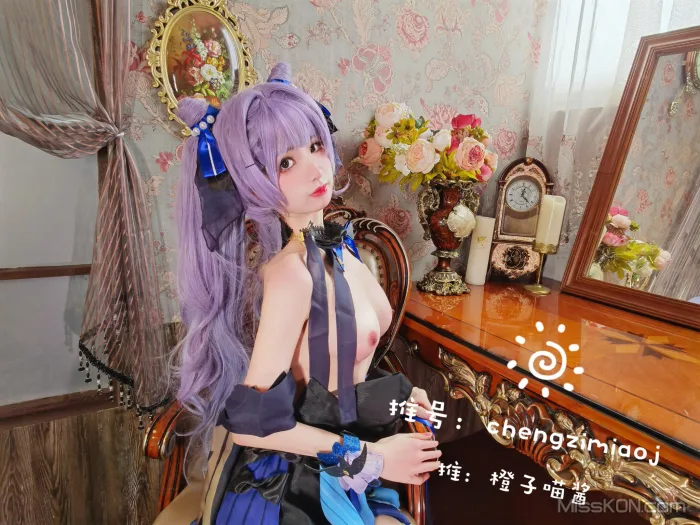 Coser@橙子喵酱: ✿稀有露脸✿ 曼妙玲珑少女 (544 photos ) 16 Coser@橙子喵酱: ✿稀有露脸✿ 曼妙玲珑少女 (544 photos ) 16