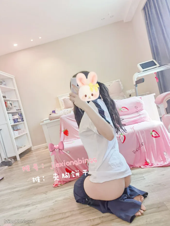 Coser@橙子喵酱: 合集70部 (1242 photos ) 19 Coser@橙子喵酱: 合集70部 (1242 photos ) 19