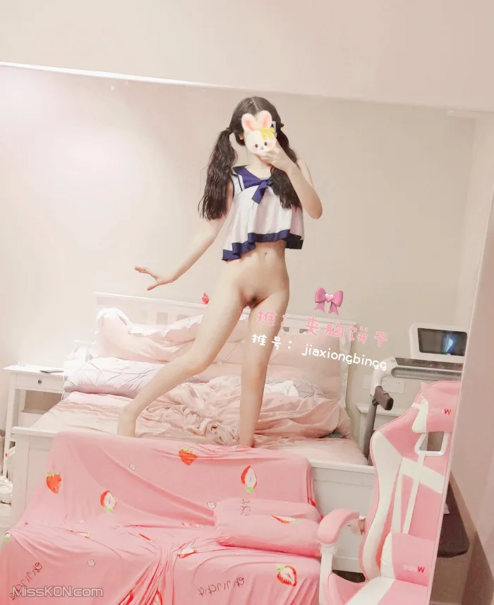 Coser@橙子喵酱: 合集70部 (1242 photos ) 6 Coser@橙子喵酱: 合集70部 (1242 photos ) 6