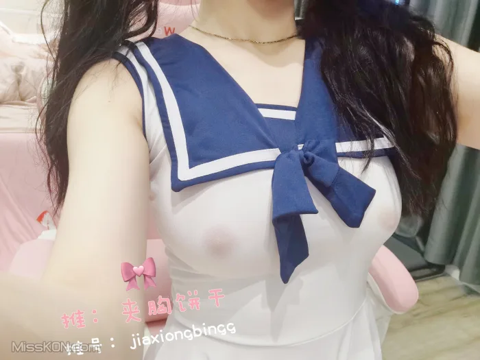 Coser@橙子喵酱: 合集70部 (1242 photos ) 3 Coser@橙子喵酱: 合集70部 (1242 photos ) 3