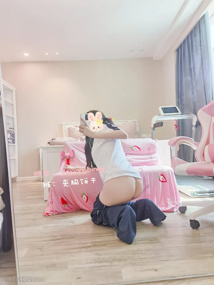 Coser@橙子喵酱: 合集70部 (1242 photos ) 18 Coser@橙子喵酱: 合集70部 (1242 photos ) 18