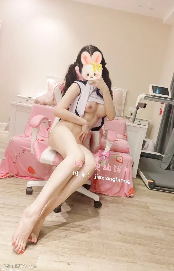 Coser@橙子喵酱: 合集70部 (1242 photos ) 11 Coser@橙子喵酱: 合集70部 (1242 photos ) 11