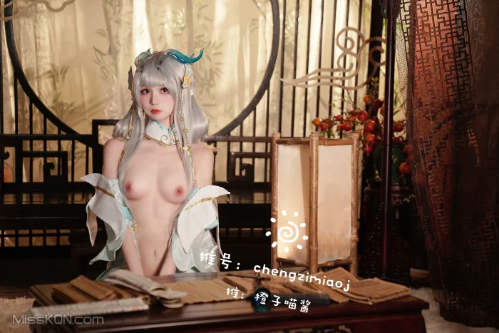 Coser@橙子喵酱: 合集70部 (1242 photos ) 5 Coser@橙子喵酱: 合集70部 (1242 photos ) 5