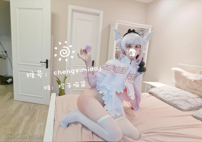 Coser@橙子喵酱: 合集70部 (1242 photos ) 15 Coser@橙子喵酱: 合集70部 (1242 photos ) 15