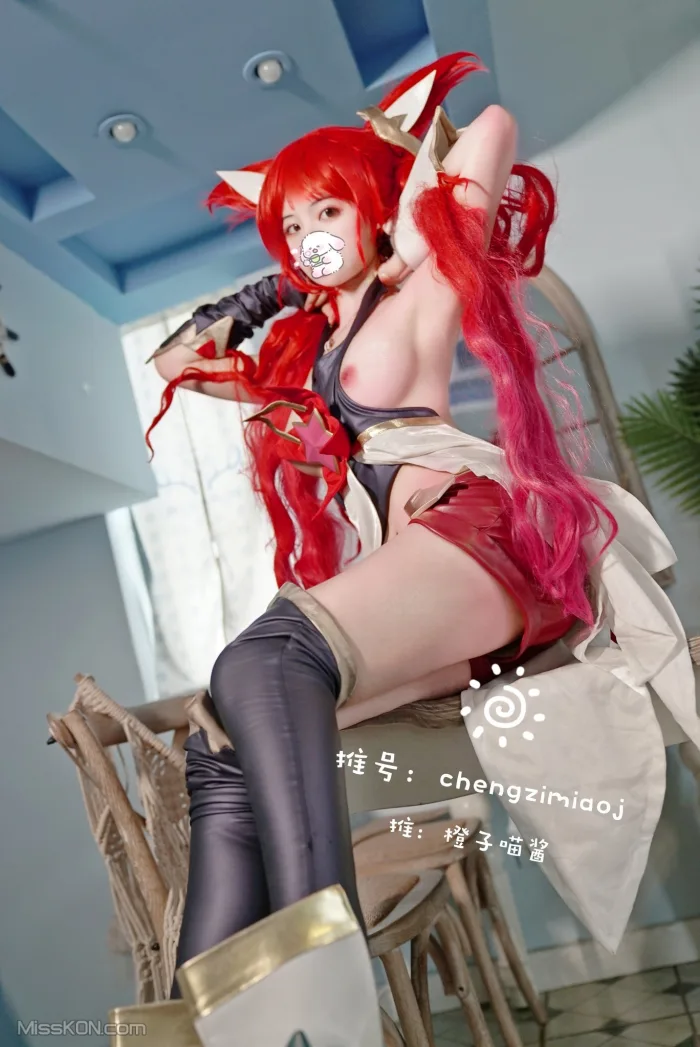 Coser@橙子喵酱: 合集70部 (1242 photos ) 0 Coser@橙子喵酱: 合集70部 (1242 photos ) 0