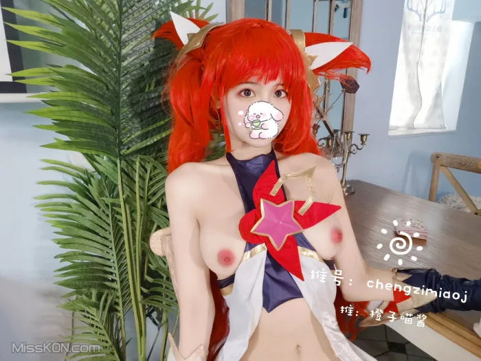 Coser@橙子喵酱: 合集70部 (1242 photos ) 17 Coser@橙子喵酱: 合集70部 (1242 photos ) 17