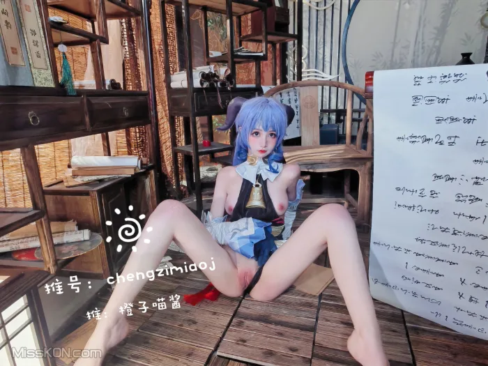 Coser@橙子喵酱: 合集70部 (1242 photos ) 12 Coser@橙子喵酱: 合集70部 (1242 photos ) 12