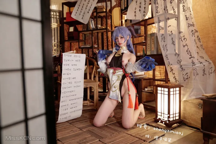Coser@橙子喵酱: 合集70部 (1242 photos ) 15 Coser@橙子喵酱: 合集70部 (1242 photos ) 15