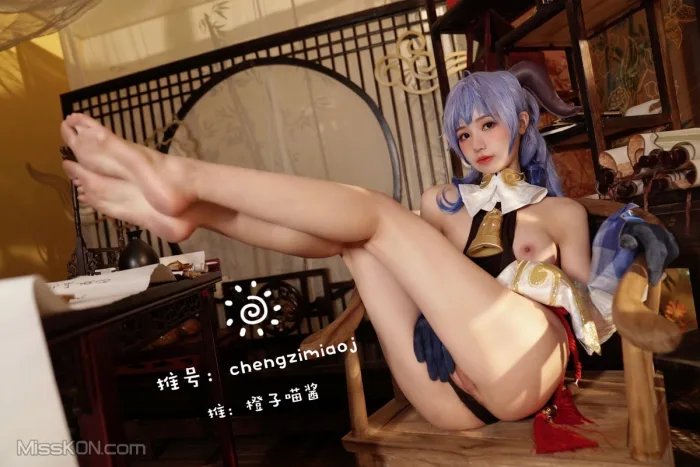 Coser@橙子喵酱: 合集70部 (1242 photos ) 16 Coser@橙子喵酱: 合集70部 (1242 photos ) 16