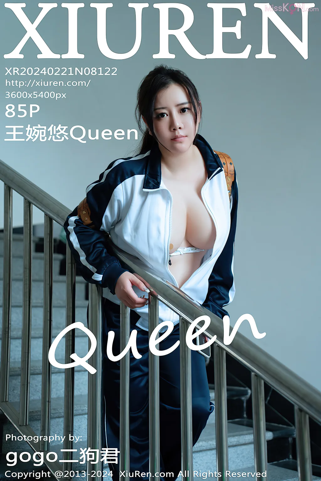 XIUREN No.8116 – 8125 (782 photos) 17 XIUREN No.8116 – 8125 (782 photos) 17