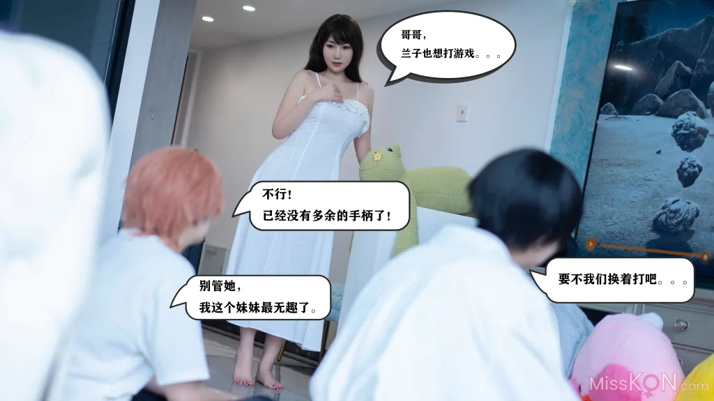 Coser@星澜是澜澜叫澜妹呀: 哥哥的朋友 (114 photos ) 0 Coser@星澜是澜澜叫澜妹呀: 哥哥的朋友 (114 photos ) 0