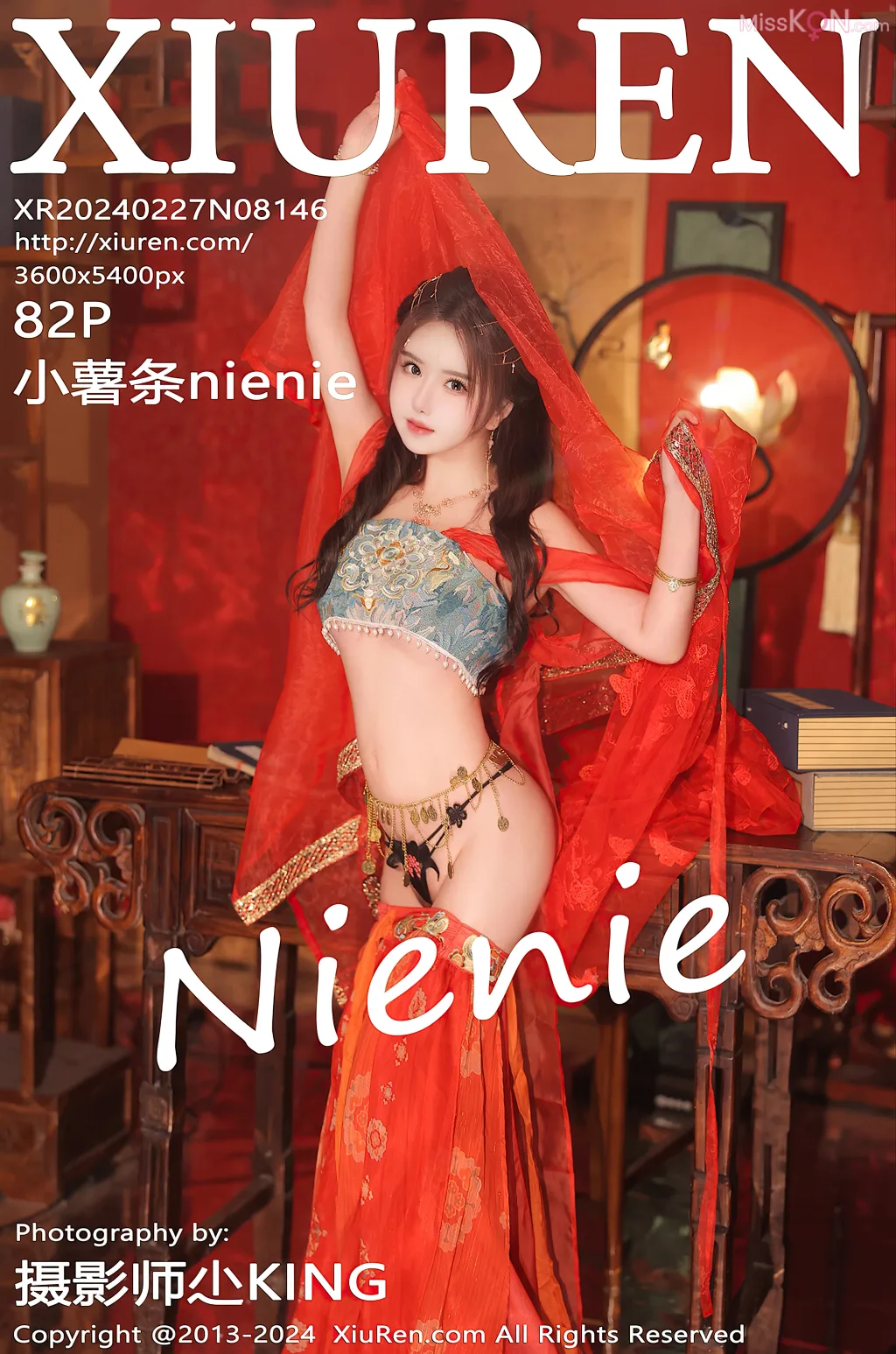 XIUREN No.8146 – 8155 (764 photos) 2 XIUREN No.8146 – 8155 (764 photos) 2