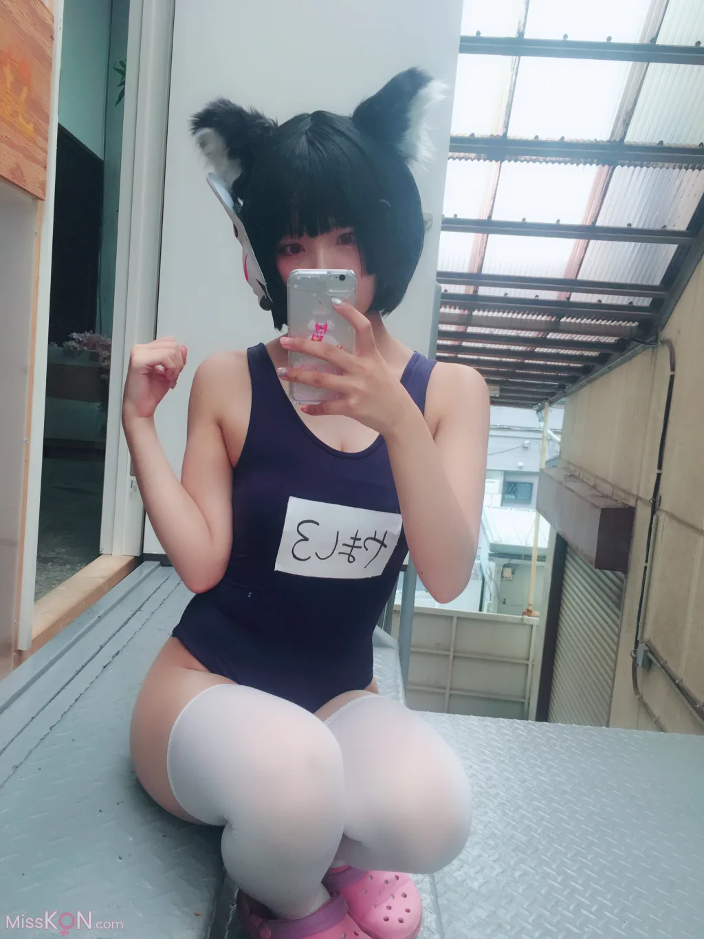 Coser@Tomiko (とみこ): やましろむ (167 photos) 11 Coser@Tomiko (とみこ): やましろむ (167 photos) 11