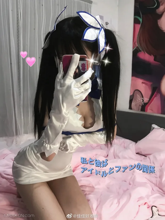 Coser@佳佳好难啊: 微博36部合集 (614 photos) 6 Coser@佳佳好难啊: 微博36部合集 (614 photos) 6